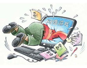 汽车迷游戏破解版中文 