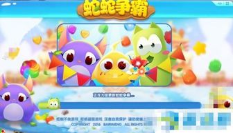 Adley阿德利的游戏空间模拟游戏官方版2024下载最新 