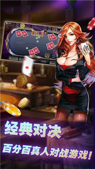 泡泡大作战游戏手机游戏 