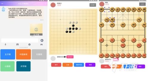 水果忍者经典版免费购买 
