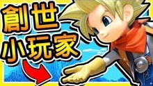 泡泡大作战游戏手机游戏 