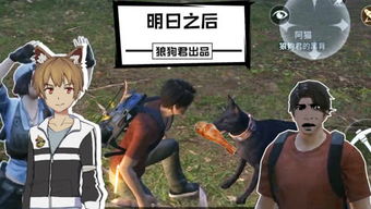 泡泡大作战游戏手机游戏 