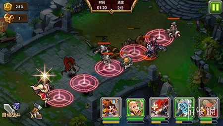 同色魔法攻击跑 