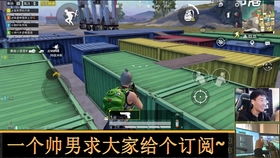 真恶狼传说游戏 真恶狼传说游戏