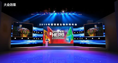小鸟音乐会游戏 小鸟音乐会游戏