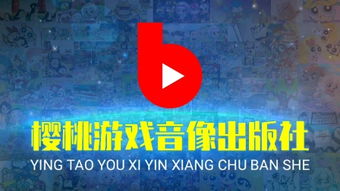 泡泡大作战游戏手机游戏 