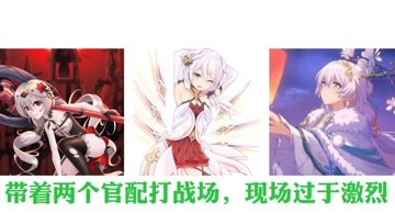 粪作恋爱游戏下载 