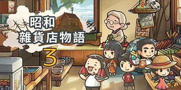 欢太游戏中心官网版 