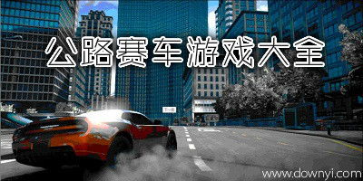 口袋妖怪黑暗之火游戏 