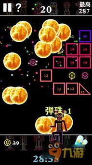 成语智多星游戏安卓版最新版2024下载安装 