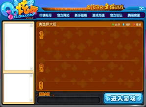 onlyred游戏画质onlyred游戏画质 