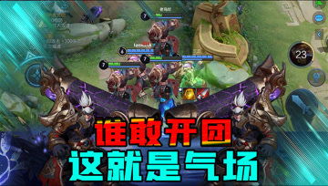 泡泡大作战游戏手机游戏 