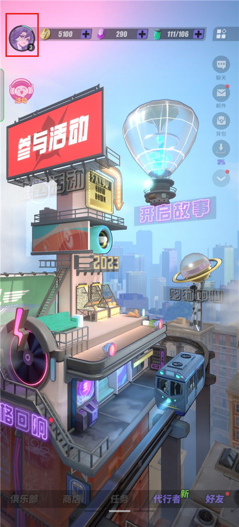 小鸟音乐会游戏 