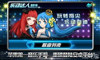 BrainDraw游戏中文版手机下载v1.5.4 