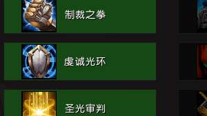 泡泡大作战游戏手机游戏 