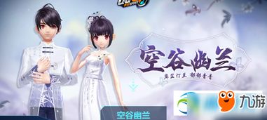 SecretsofCharmland魅力兰的秘密游戏中文版2024下载v1.204.2 SecretsofCharmland魅力兰的秘密游戏中文版2024下载v1.204.2