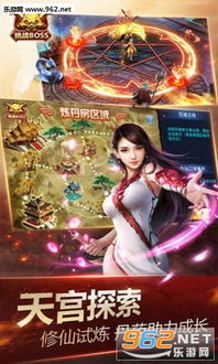 乾坤听书网官方版 