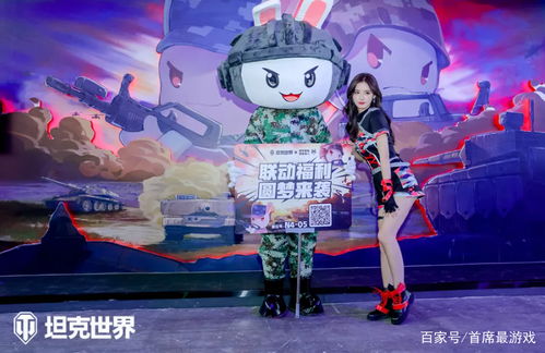 boy游戏盒子玩原神 