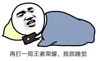 熬夜看书最新版app 