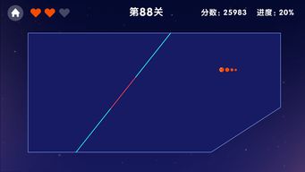 穿越之姻缘劫在线游戏 