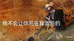 泡泡大作战游戏手机游戏 