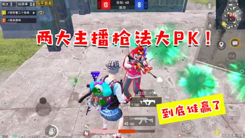 真恶狼传说游戏 