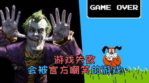 泡泡大作战游戏手机游戏 