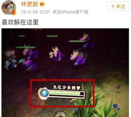 如意取名字 