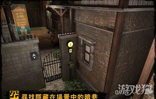 小巷子里的秘密事情1.14安卓版本 