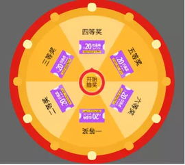泡泡大作战游戏手机游戏 