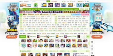 坎特伯雷公主与骑士唤醒冠军之剑的奇幻冒险 