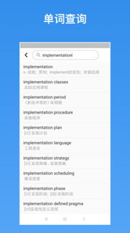 蜘蛛捕捉一切游戏官方版下载v1.0.1 
