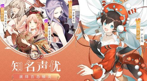 泡泡大作战游戏手机游戏 