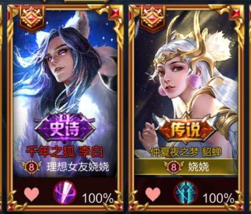 情侣换装大比拼游戏中文版下载 