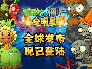 掌心游戏交易app免费下载v1.0.0 