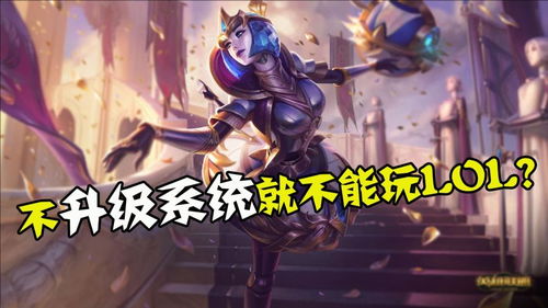 空战联盟游戏 空战联盟游戏