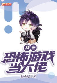 克莉丝和游乐之街安卓 