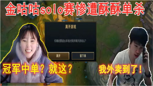 泡泡大作战游戏手机游戏 