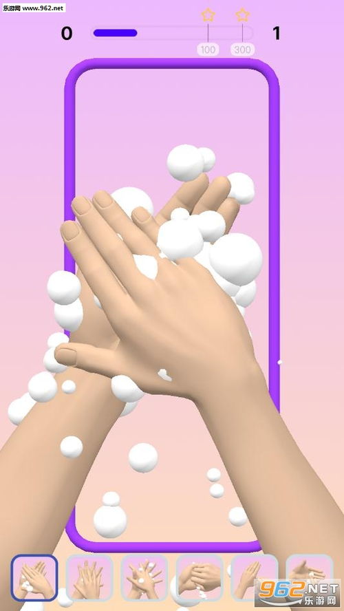 压力清洗手游下载安装中文版最新 