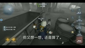 双人游戏挑战 