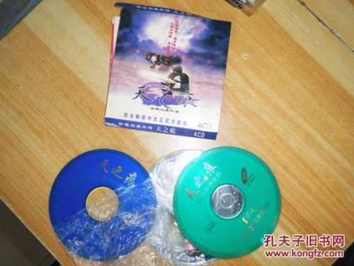 僵尸生化危机游戏光我官方版下载v1.0.2 
