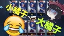 泡泡大作战游戏手机游戏 
