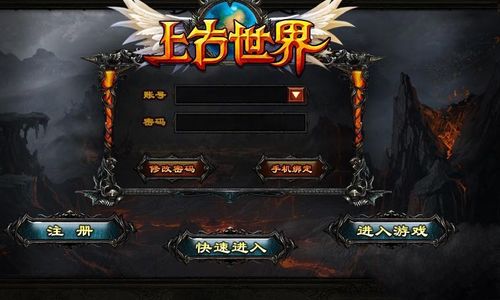快乐星球游戏 快乐星球游戏