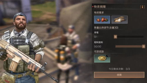 泡泡大作战游戏手机游戏 