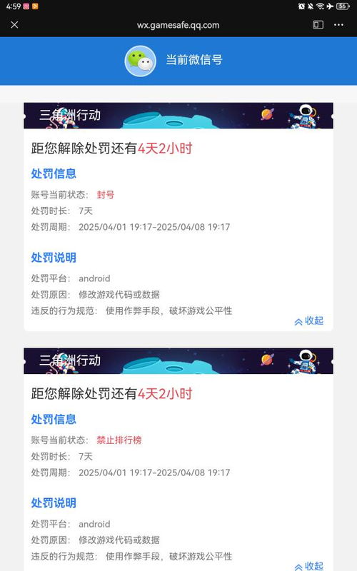 车城 *** 车城 ***