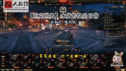 贪玩猫游戏交易最新版下载v1.1.0 贪玩猫游戏交易最新版下载v1.1.0