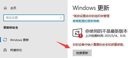 uu游戏交易平台app 