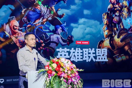 完美游戏社区app官网版 完美游戏社区app官网版