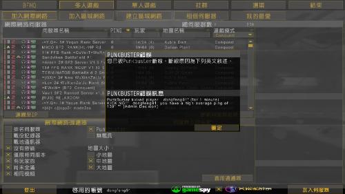 游戏翻译器自动汉化下载 