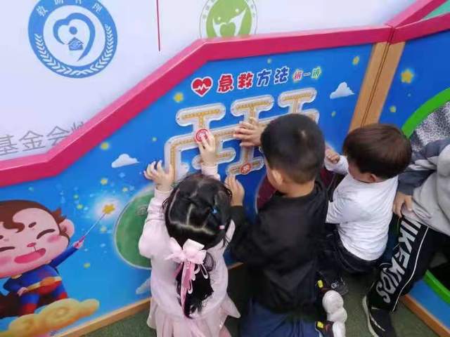 悲伤的病房 